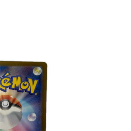 トレカ ポケモンカード スイレンのお世話 093/066/SV5a/B SAR