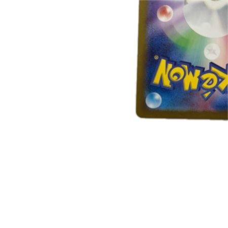 トレカ ポケモンカード スイレンのお世話 093/066/SV5a/B SAR