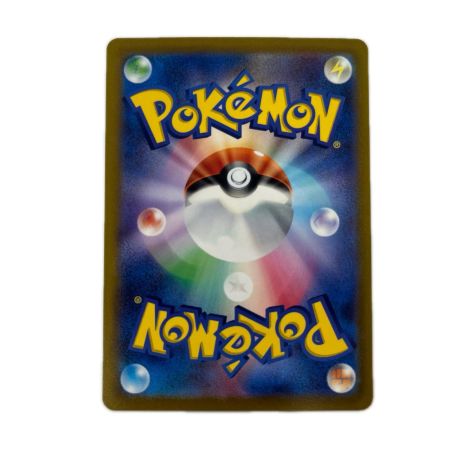 トレカ ポケモンカード スズナ 113/098/S12/B SR