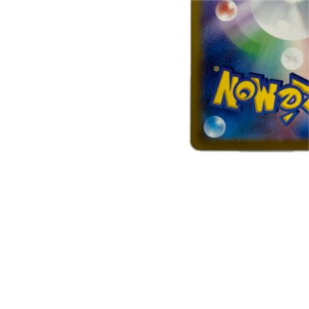 トレカ ポケモンカード スズナ 113/098/S12/B SR