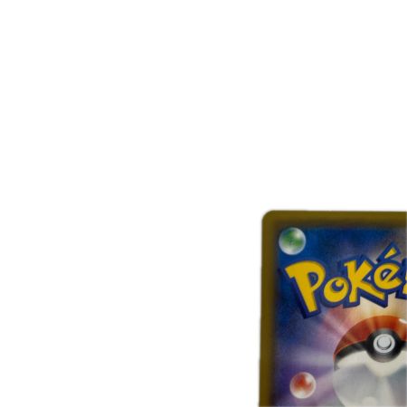トレカ ポケモンカード ナツメの暗示 109/095/SM9/B SR