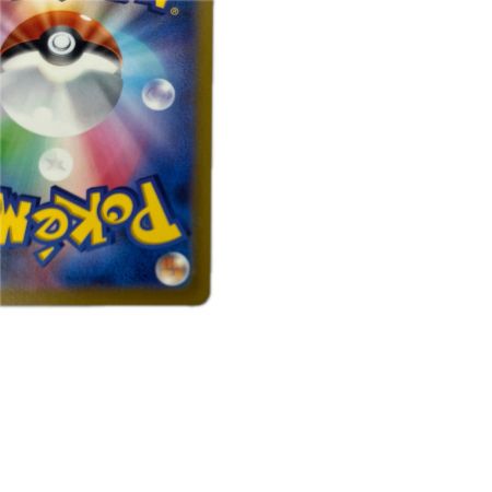 トレカ ポケモンカード ナンジャモ 091/071/SV2D/B SR