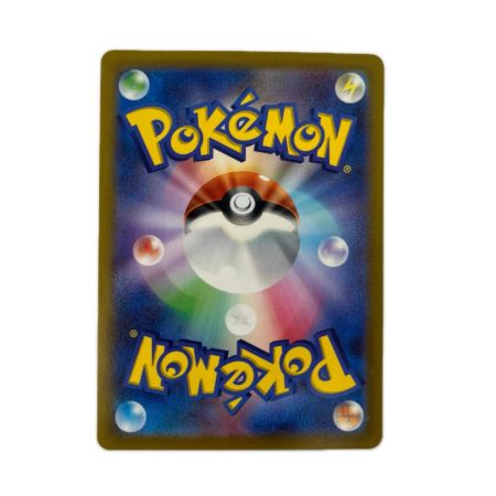 トレカ ポケモンカード ナンジャモ 091/071/SV2D/B SR