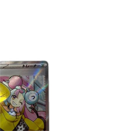 トレカ ポケモンカード ナンジャモ 091/071/SV2D/B SR