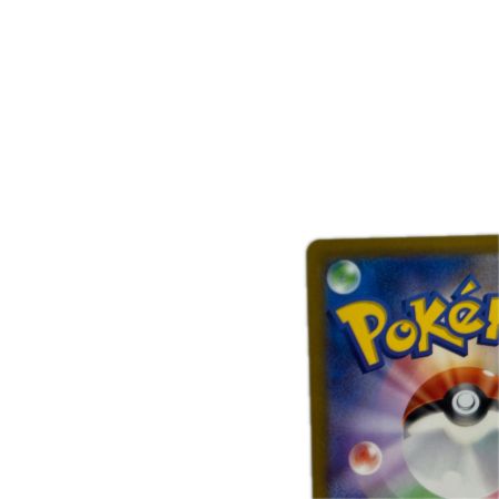 トレカ ポケモンカード ナンジャモ 091/071/SV2D/B SR