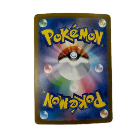 トレカ ポケモンカード ヒカリ 115/080/M2/B SAR