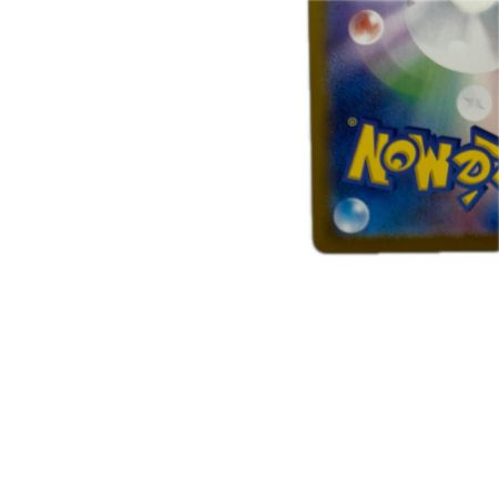 トレカ ポケモンカード ヒカリ 115/080/M2/B SAR