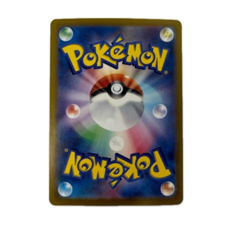 トレカ ポケモンカード ボスの指令 095/073/SV1a/B SR