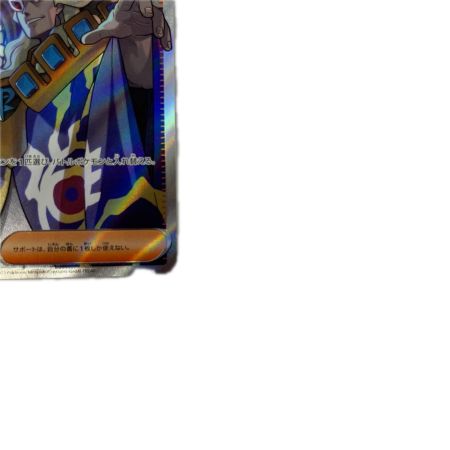 トレカ ポケモンカード ボスの指令 095/073/SV1a/B SR