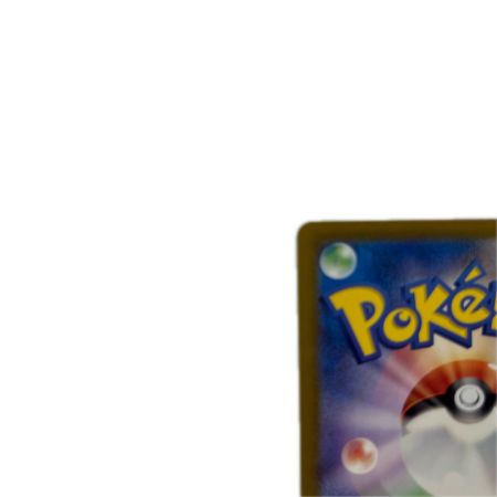 トレカ ポケモンカード ボスの指令 095/073/SV1a/B SR