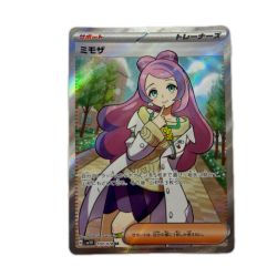 トレカ ポケモンカード ミモザ 100/078/SV1V/B SR Bランク