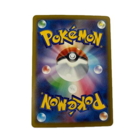 トレカ ポケモンカード ムク 117/081/M5/B SAR