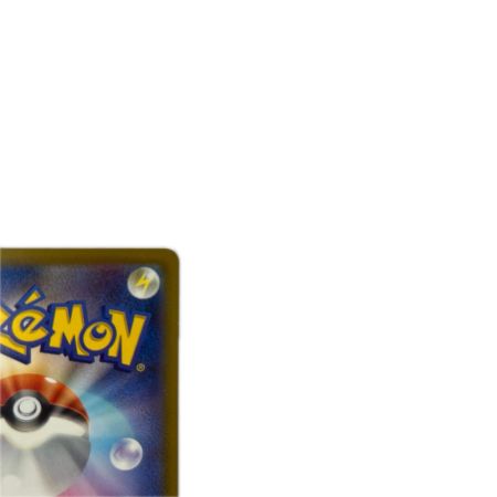 トレカ ポケモンカード ムク 117/081/M5/B SAR