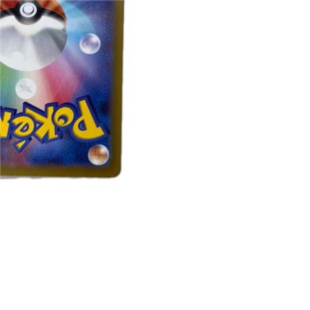 トレカ ポケモンカード メイのはげまし 107/080/M3/B SR