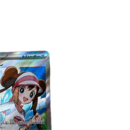 トレカ ポケモンカード メイのはげまし 107/080/M3/B SR