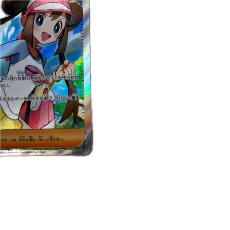 トレカ ポケモンカード メイのはげまし 107/080/M3/B SR