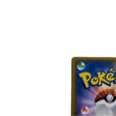 トレカ ポケモンカード 溶接工 106/095/SM10/B SR