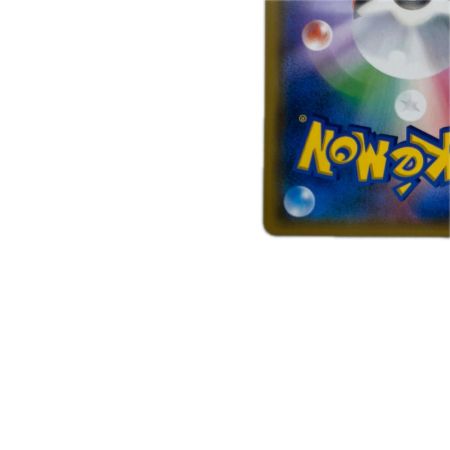 トレカ ポケモンカード 溶接工 106/095/SM10/B SR