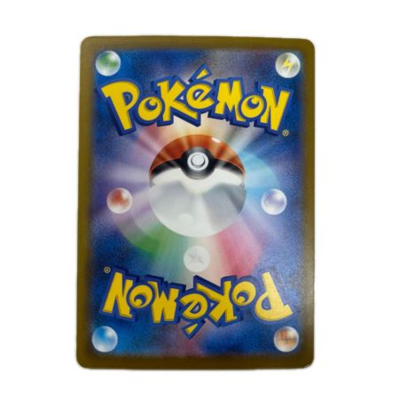 トレカ ポケモンカード リーリエの決心 086/063/M1L/B SR