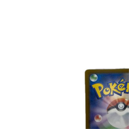 トレカ ポケモンカード リーリエの決心 086/063/M1L/B SR