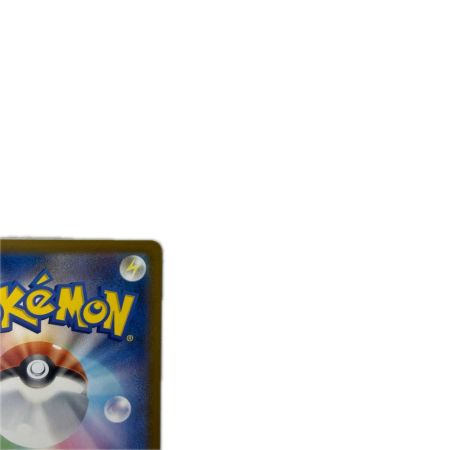 トレカ ポケモンカード リーリエの決心 086/063/M1L/B SR