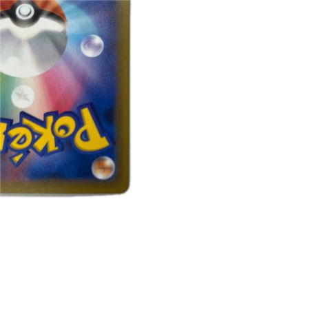 トレカ ポケモンカード カビゴン 093/070/S5a/B UR