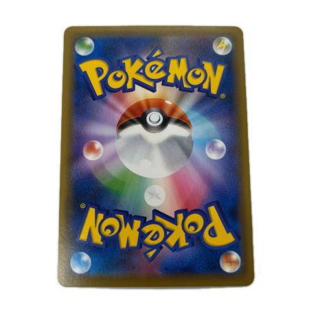 トレカ ポケモンカード カビゴン 093/070/S5a/B UR