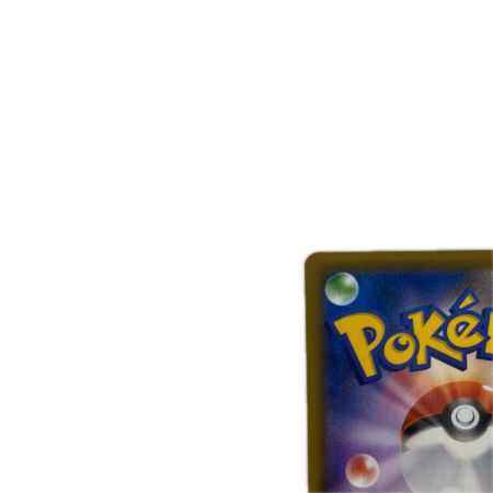 トレカ ポケモンカード カビゴン 093/070/S5a/B UR
