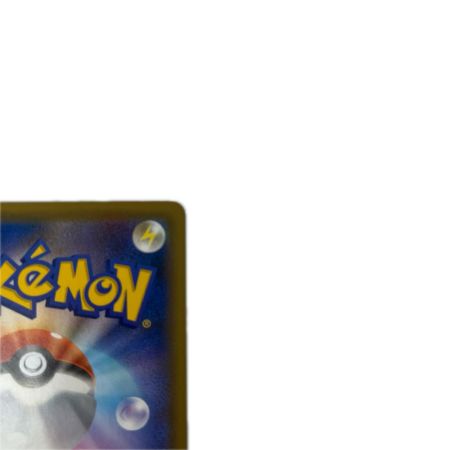 トレカ ポケモンカード カビゴン 093/070/S5a/B UR