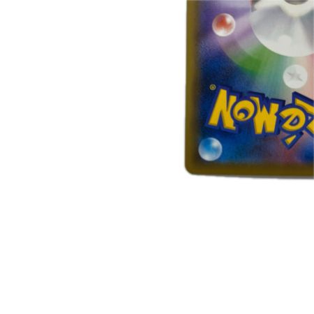 トレカ ポケモンカード カビゴン 093/070/S5a/B UR