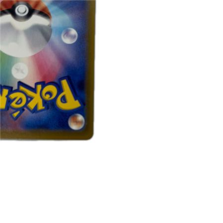 トレカ ポケモンカード グレイシアV 077/069/S6a/B SR