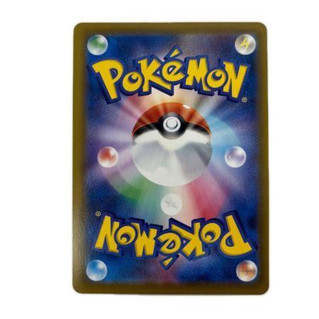 トレカ ポケモンカード グレイシアV 077/069/S6a/B SR