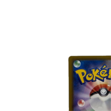 トレカ ポケモンカード グレイシアV 077/069/S6a/B SR