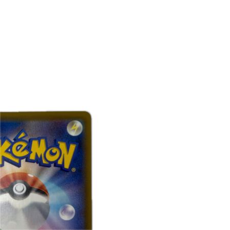 トレカ ポケモンカード グレイシアV 077/069/S6a/B SR