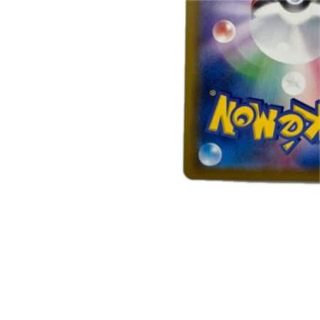 トレカ ポケモンカード グレイシアV 077/069/S6a/B SR