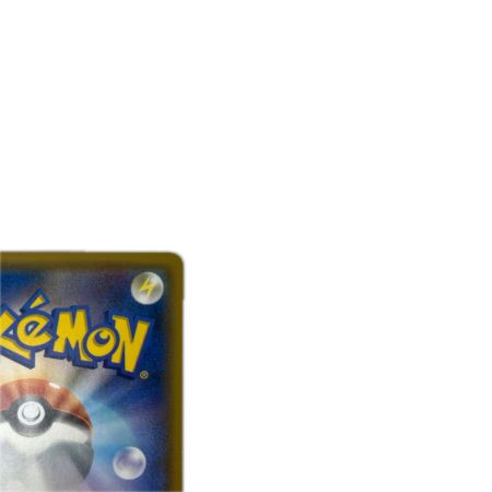 トレカ ポケモンカード ゲンガー＆ミミッキュGX 038/095/SM9/B