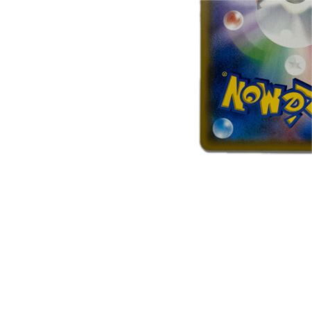 トレカ ポケモンカード ゲンガー＆ミミッキュGX 038/095/SM9/B