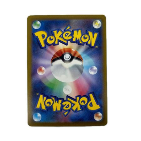 トレカ ポケモンカード コイキング 080/073/SV1a/B AR