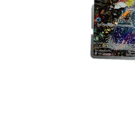 トレカ ポケモンカード コイキング 080/073/SV1a/B AR