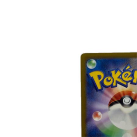 トレカ ポケモンカード コイキング 080/073/SV1a/B AR