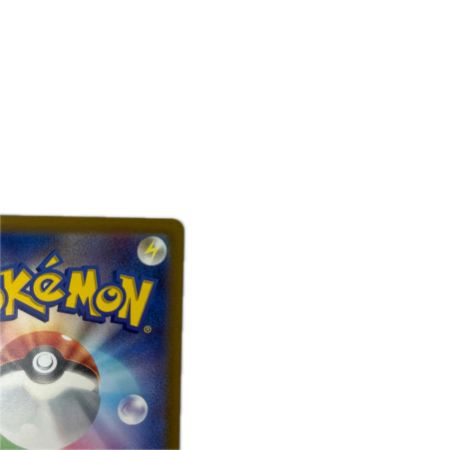 トレカ ポケモンカード コイキング 080/073/SV1a/B AR