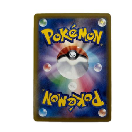 トレカ ポケモンカード ニンフィアV 083/069/S6a/B SR