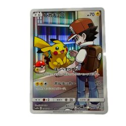 トレカ ポケモンカード ピカチュウ 054/049/SM11b/B CHR Bランク