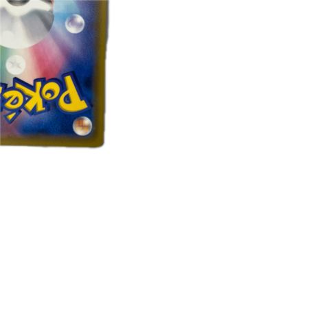 トレカ ポケモンカード ピカチュウ 054/049/SM11b/B CHR