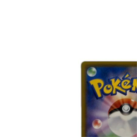 トレカ ポケモンカード ピカチュウ 054/049/SM11b/B CHR