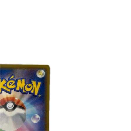 トレカ ポケモンカード ピカチュウ 054/049/SM11b/B CHR