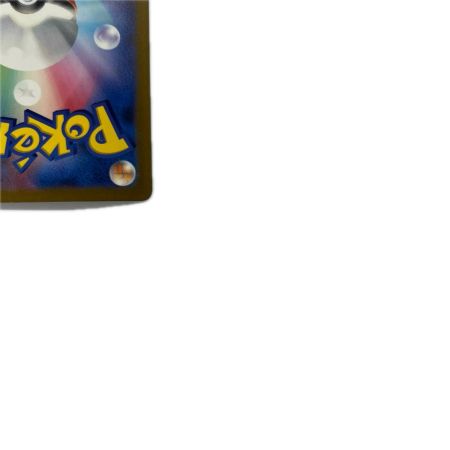 トレカ ポケモンカード フシギバナex 200/165/SV2a/B SAR