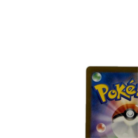 トレカ ポケモンカード フシギバナex 200/165/SV2a/B SAR