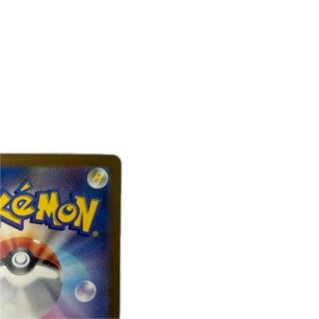 トレカ ポケモンカード フシギバナex 200/165/SV2a/B SAR