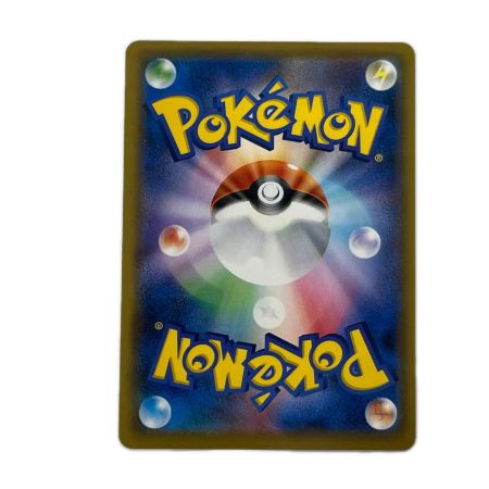 トレカ ポケモンカード ポッチャマ 052/049/SM11b/B CHR